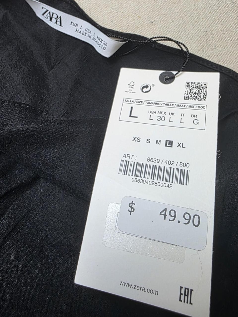 Linen Blend Blouse - Picture 5 of 7